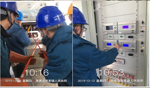 国网高青县供电公司 35kV 常家站 10kV 开关柜及保护装置改造工程